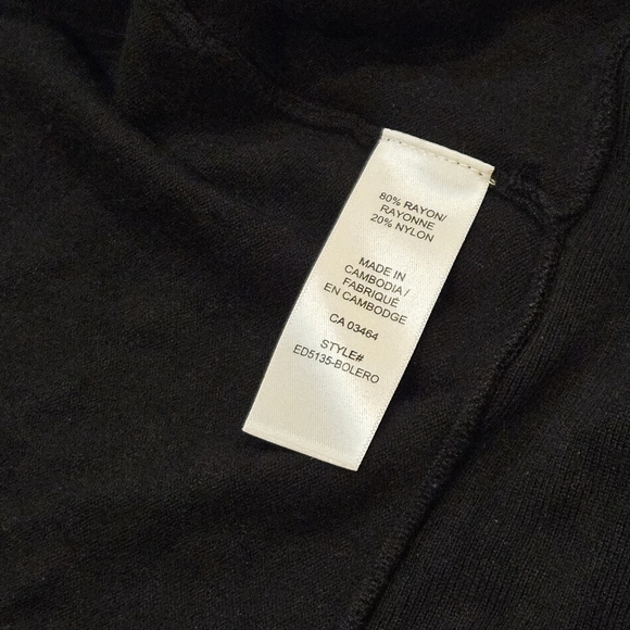 Ricki's 3/4 sleeve black cardigan - Picture 8 of 12